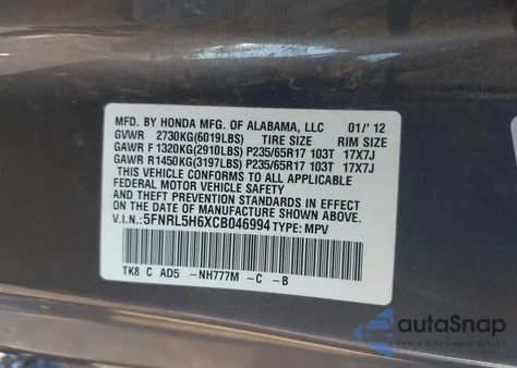 2012 Honda Odyssey Ex-L from USA, damaged, VIN 5FNRL5H6XCB046994